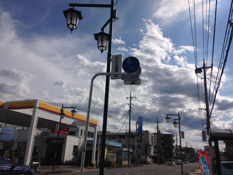 Illustration for article titled Here's What You'll Actually See When Driving Around Japan